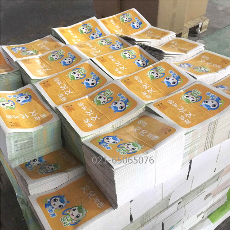 工廠設(shè)計創(chuàng)意產(chǎn)品目錄宣傳廣告頁彩色異形燙金雙膠紙三折頁印刷