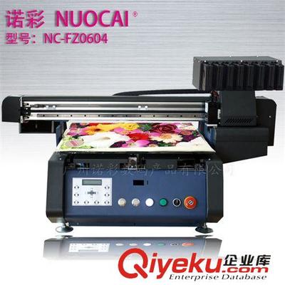 【佛山個(gè)性化產(chǎn)品彩印機(jī),小飾品彩印機(jī),飾品專(zhuān)用彩色印刷機(jī)@】佛山個(gè)性化產(chǎn)品彩印機(jī),小飾品彩印機(jī),飾品專(zhuān)用彩色印刷機(jī)@批發(fā)價(jià)格,廠家,圖片,廣州諾彩數(shù)碼產(chǎn)品 -