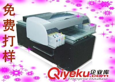 【直供上海彩色噴墨印花機A2480 精致產(chǎn)品印刷首選!】直供上海彩色噴墨印花機A2480 精致產(chǎn)品印刷首選!批發(fā)價格,廠家,圖片,廣州龍標機械設(shè)備實業(yè) -