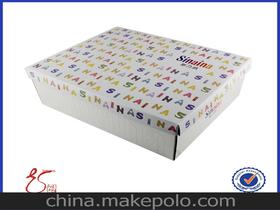 鞋盒紙供應(yīng)商,價(jià)格,鞋盒紙批發(fā)市場(chǎng) 