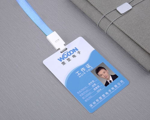 Evolis愛(ài)立識(shí)Primacy證卡打印機(jī) 中國(guó)區(qū)總代理與深圳辦公用品彩色印刷服務(wù)解析