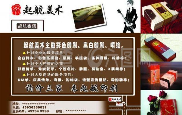 美術(shù)社招新啦！發(fā)現(xiàn)你的藝術(shù)潛能